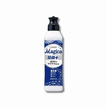 Magica 제균+