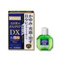 LION スマイル 40 メディクリア DX 15ml