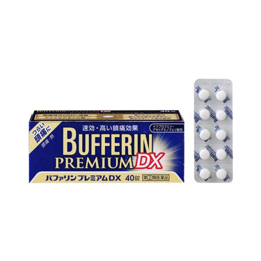 버퍼린 프리미엄 DX