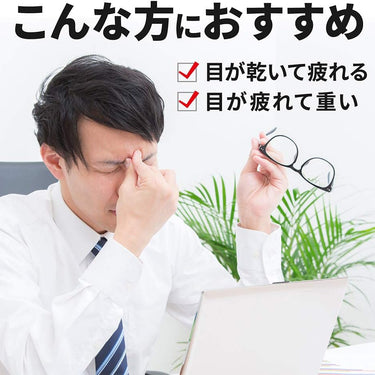 スマイル ザ メディカル A DX