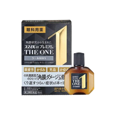 LION スマイル40 プレミアム THE ONE クールMAX 15ml