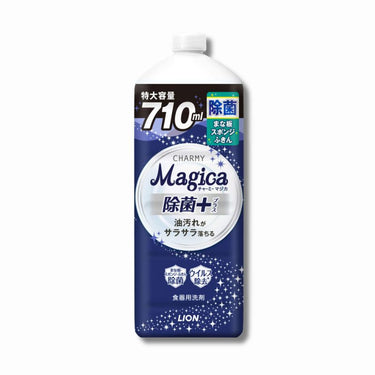 Magica 제균+