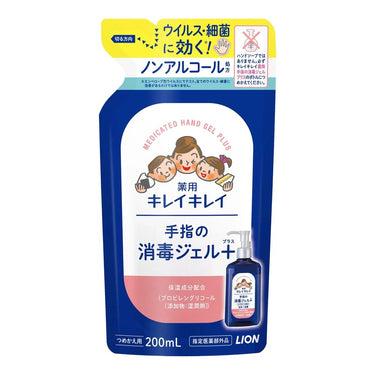 キレイキレイ 薬用 手指の消毒ジェルプラス 200ml 詰替え用