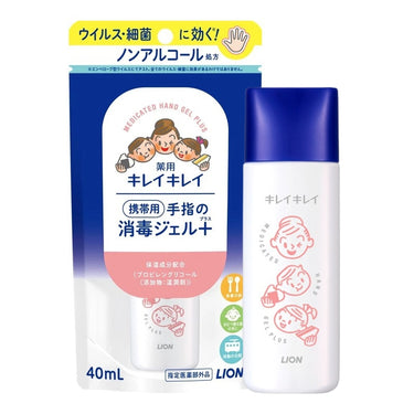 キレイキレイ 薬用 手指の消毒ジェルプラス 40ml 携帯用