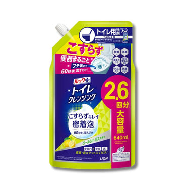 ルック+ トイレ クレンジング クールシトラス