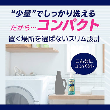 NANOX one プロ