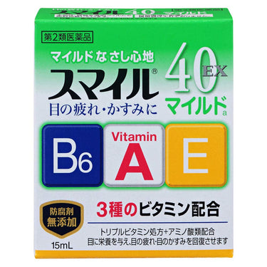 スマイル40 EX マイルドa