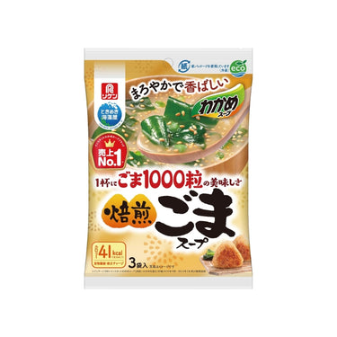 わかめスープ シリーズ