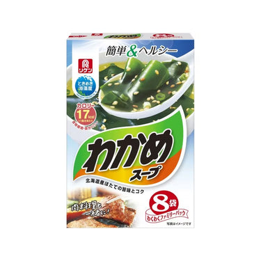 わかめスープ シリーズ