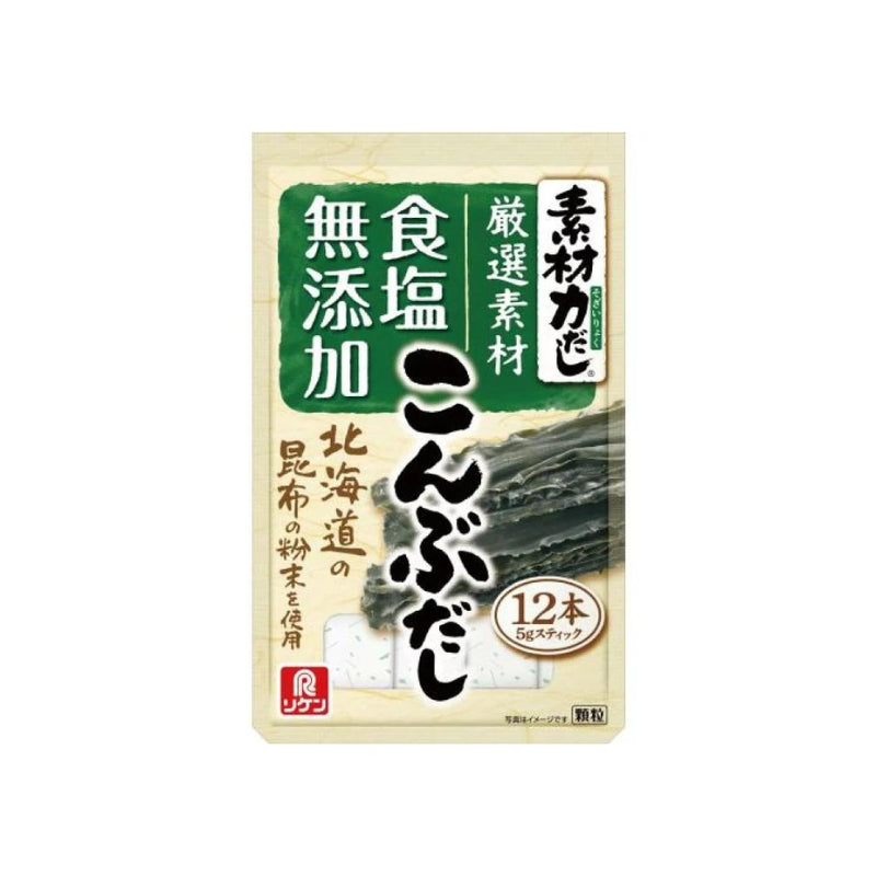 理研ビタミン 素材力だし 5g x 12本入