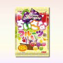 RIBON ちいさな フルーツ飴