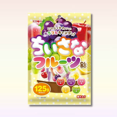 RIBON ちいさな フルーツ飴