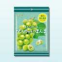 RIBON マスカットのまんま