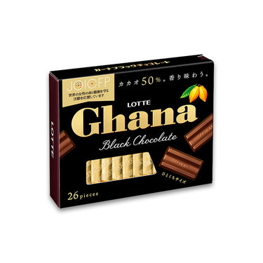 롯데 가나 엑설런트 초콜릿