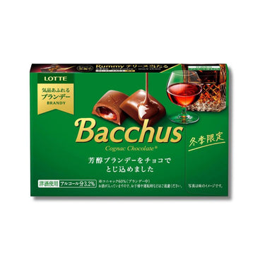 洋酒チョコレート 冬季限定 シリーズ