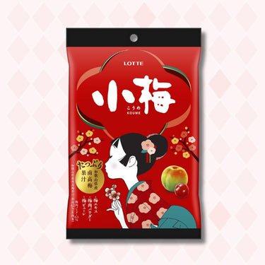 LOTTE 小梅 （袋）