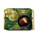 チョコパイ パーティーパック 茶匠の逸品 濃い抹茶