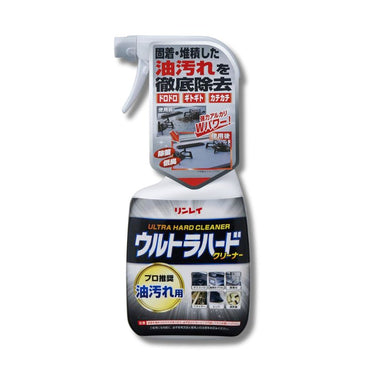 울트라 하드 클리너 기름때용
