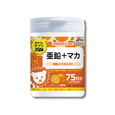 おやつにサプリZOO 亜鉛+マカ