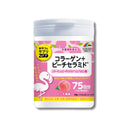 おやつにサプリZOO コラーゲン＋ピーチセラミド