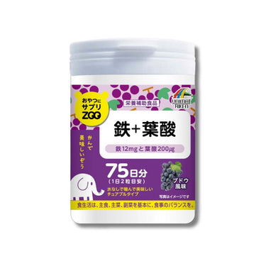 おやつにサプリZOO 鉄＋葉酸