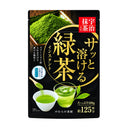 サッと溶ける緑茶 宇治抹茶入り