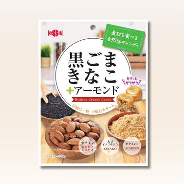 黒ごまきなこ +アーモンド