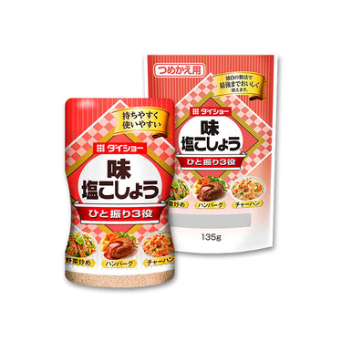 다이쇼 시오코쇼 - 맛소금&후추