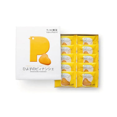 히요코의 피난셰