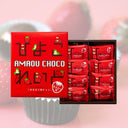 ひよ子 ひよこれいと あまおう苺チョコ 8個入