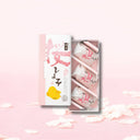 ひよ子 桜ひよ子 【春限定】 3個入