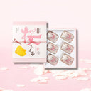 ひよ子 桜ひよ子 【春限定】 6個入