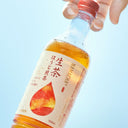 キリン 生茶 ほうじ煎茶 525ml