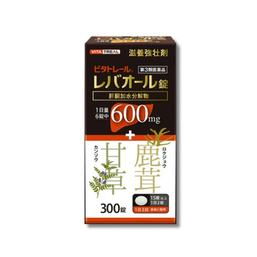 ビタトレール レバオール