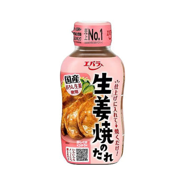 에바라 고기요리용 소스 시리즈