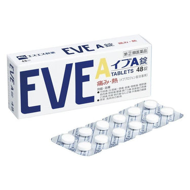 エスエス製薬 イブ A錠 48錠