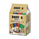 ドトール 香り楽しむバラエティパック 8g x 8個入