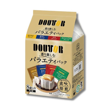 ドトール 香り楽しむバラエティパック 8g x 8個入