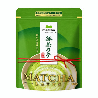 matcha KIMIKURA 抹茶ラテ