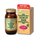 SGF強化 スピルリナ100%