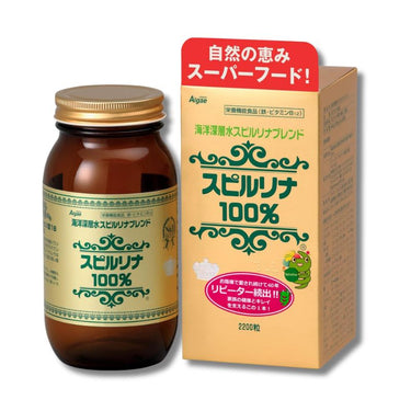 SGF強化 スピルリナ100%