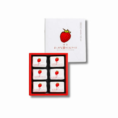 花福堂 博多まっかな苺のミルフィユ 6個入