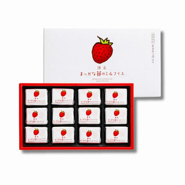 花福堂 博多まっかな苺のミルフィユ 12個入