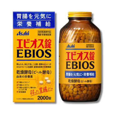 アサヒ エビオス錠 2000錠