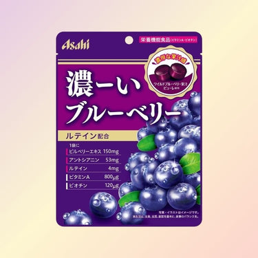 아사히 진한 블루베리 캔디