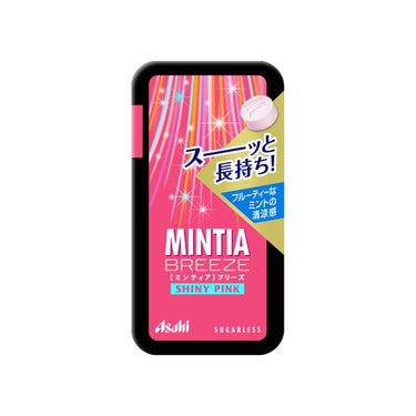 ミンティアブリーズ シリーズ（30粒入）