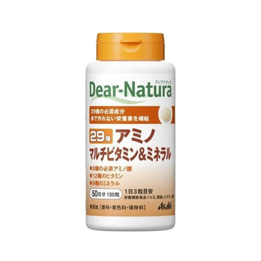 ディアナチュラ 29種 アミノ マルチビタミン&ミネラル