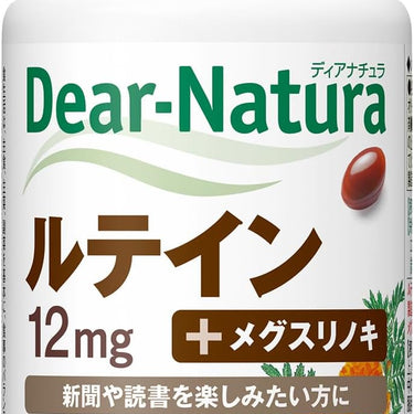 ディアナチュラ ルテイン+メグスリノ木