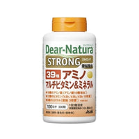 ストロング アミノ マルチビタミン&ミネラル