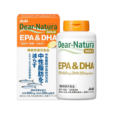 ディアナチュラ ゴールド EPA&DHA